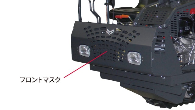 フロントマスク写真