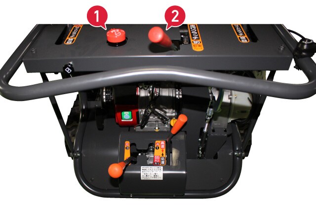 MC110 エンジンストップスイッチ