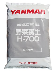 野菜養土H-700 （ねぎ養土）
