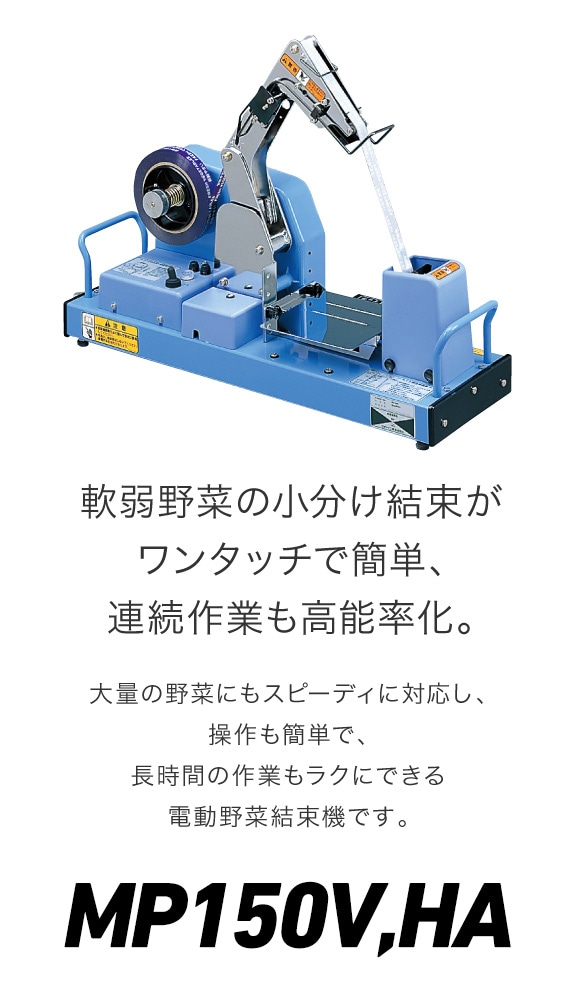 電動植物結束機、全自動商用トマトワイヤー結束機、野菜、果物、植物用の4つのギア調整付きガーデン植物ツール 電動植物つる結束機、リチウム電池付き電動植物結束機、全自動商用トマトワイヤー結束機、野菜、果物、植物用の園芸植物ツール 電気植物結束機、リチウム電池つる 結束機、古い枝結束つる結束ツール、園芸植物結束機、野菜、果物、植物用 電動植物結束機、リチウム電池付き ...
