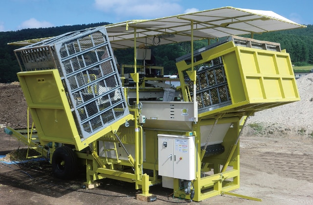 ヤンマー　たまねぎ収穫機 機械化一貫体系｜たまねぎ収穫機HT200｜野菜機器 - 野菜収穫機｜製品