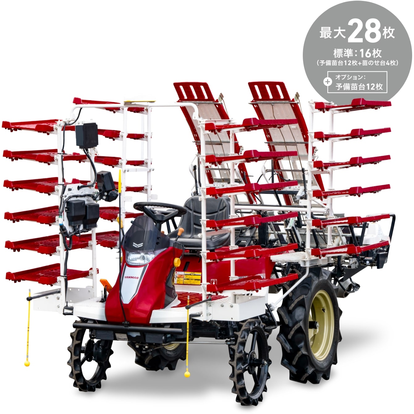 農業機械　オートサイド 砕土機 オートサイド AS-7-5 麦田ころがし 耕転機 : ボクらの農業EC