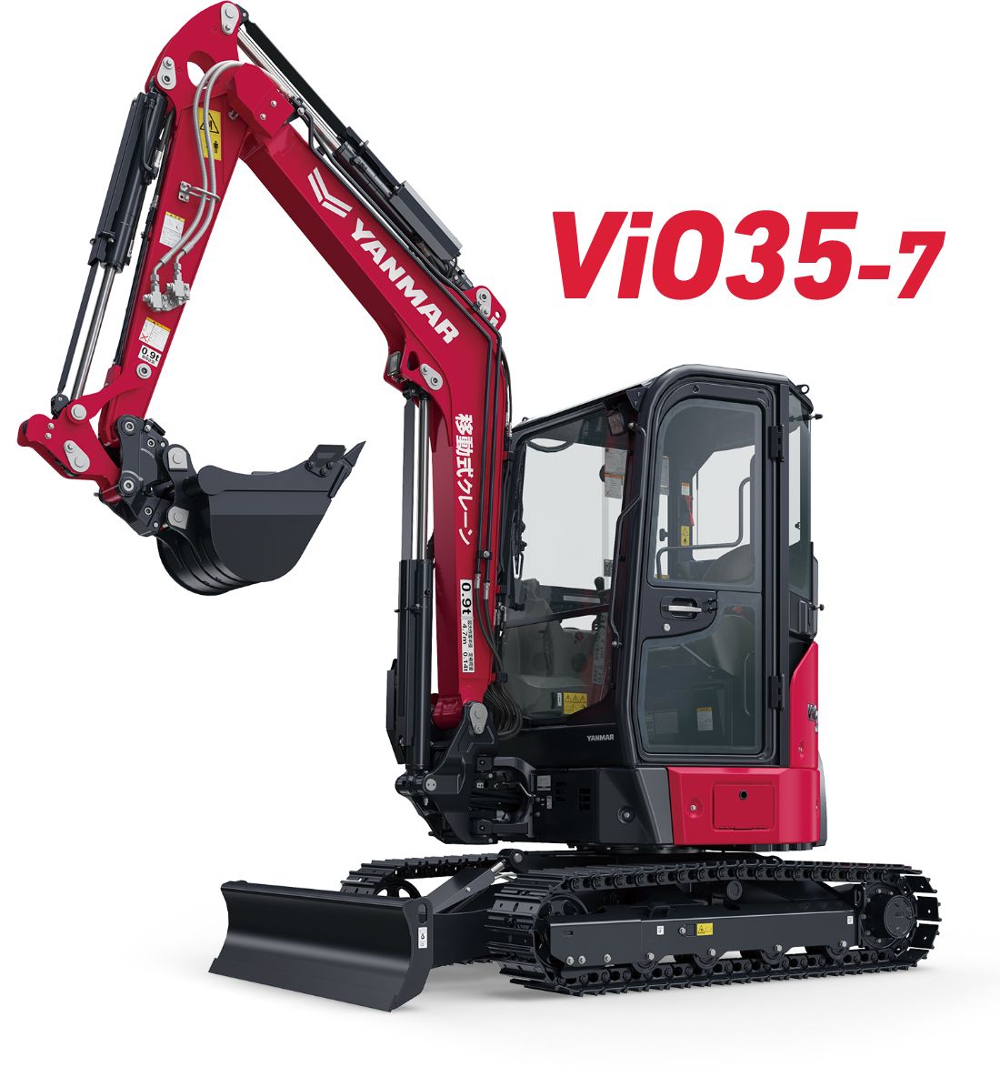 ViO35-7