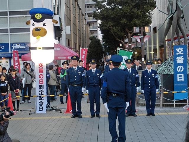 警察署イベント