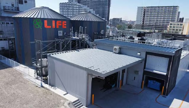 【食料廃棄物】株式会社ライフコーポレーション 天保山プロセスセンター様