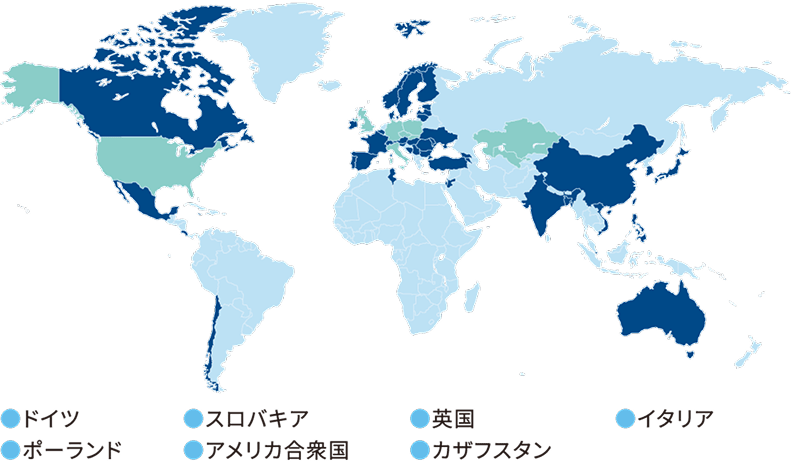 グローバル支部一覧