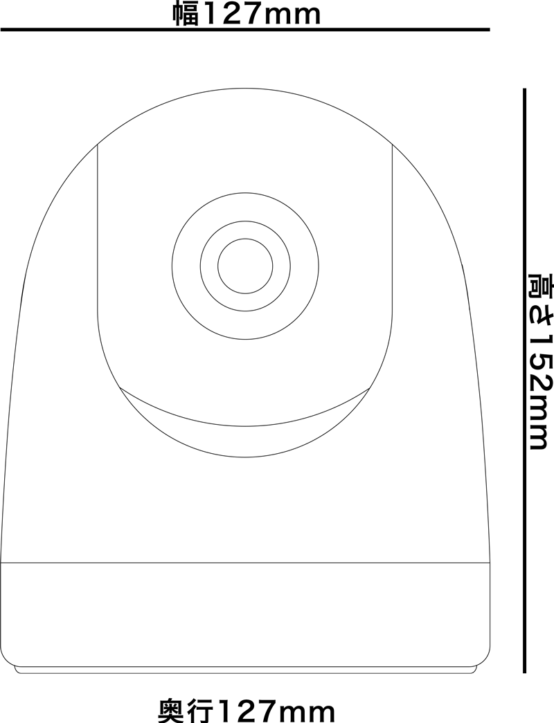 ナイトウェーブ図 幅127mm、高さ152mm、奥行127mm