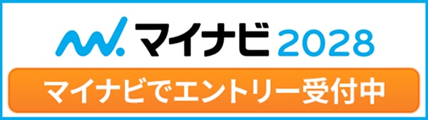 マイナビ2028