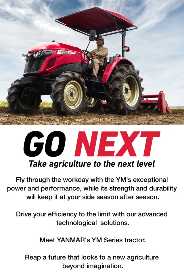 YM351A, YM357A｜Tractor｜Products｜Agriculture｜YANMAR Philippines