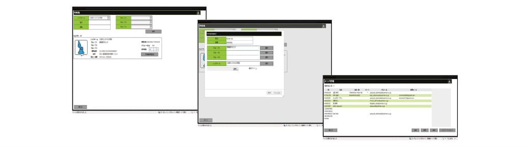 Manage Multiple Machinery