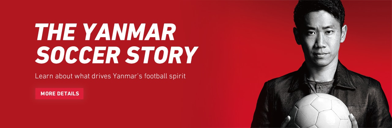 THE YANMAR SOCCER STORY