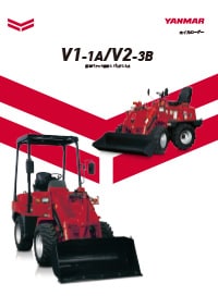 ホイルローダー V1-1A V2-3B