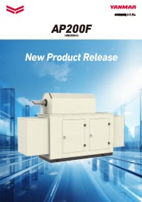 AP200F新商品ニュース