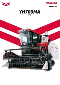 コンバイン YH700MA