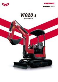 後方超小旋回ミニショベル ViO20-6