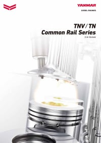 TNV/TN コモンレールエンジン