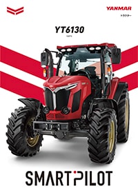トラクター YT6130