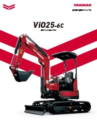 後方超小旋回ミニショベル ViO25-6C