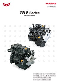 TNV Series