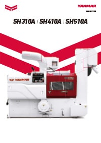 揺動籾すり機 SH310A・SH410A・SH510A