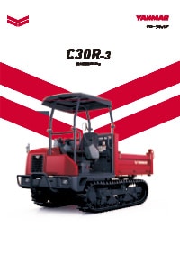 C30R-3