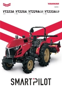トラクター YT223A・YT225A・YT229A(J)・YT233A(J)