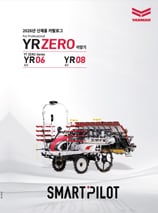 YR ZERO