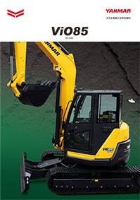 原装进口无尾回转小型挖掘机 ViO85
