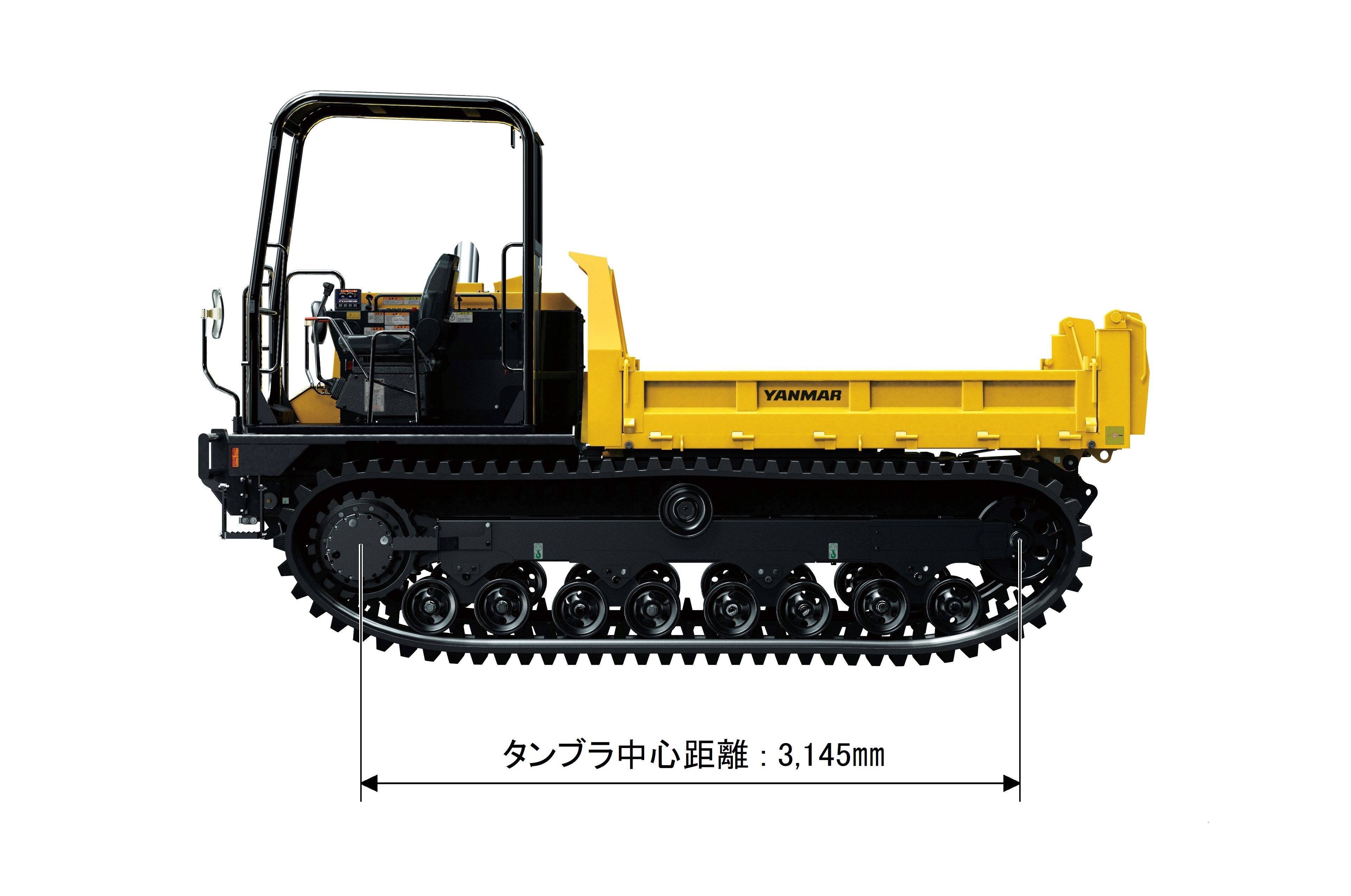V-0043】ヤンマー C50R-2 クローラーダンプ 5tクラス クローラー