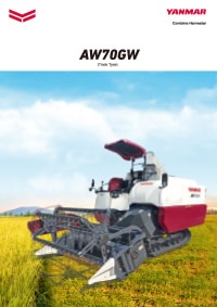 AW70GW