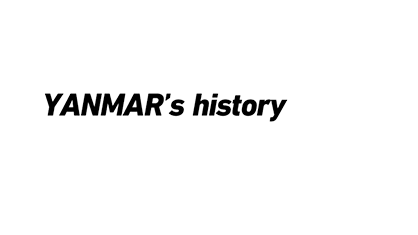 YANMAR's history