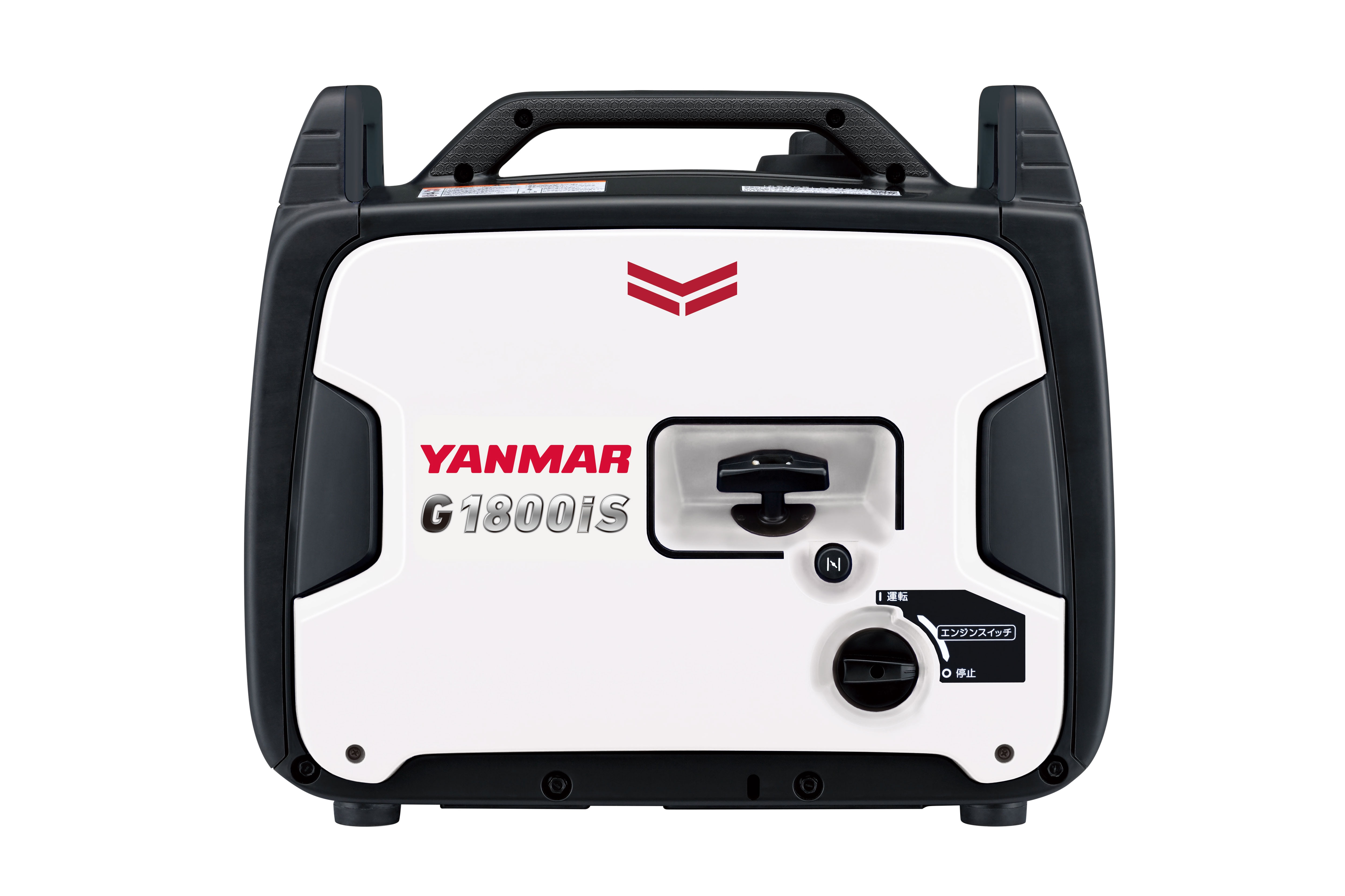 発電機 ヤンマー G900is インバーター発電機 建設機械 100V 軽量 小型 ...
