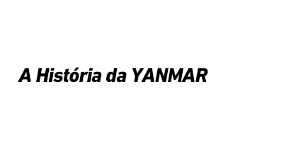 The History of YANMAR