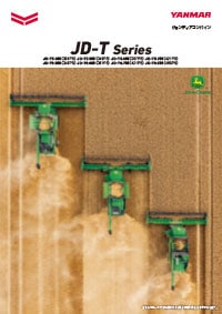 JD-Tシリーズ