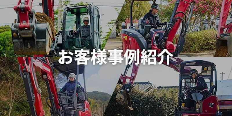 要目 G2500i｜ガソリン発電機 Gシリーズ インバータータイプ｜発電機