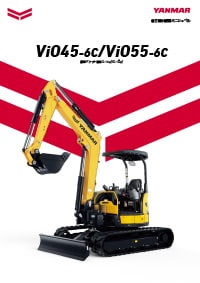 後方超小旋回ミニショベル ViO45-6C/ViO55-6C