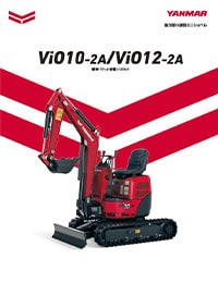 建設機械用ゴムクローラー|ヤンマー ViO10-1|2|3|180×72×43|J0007ND|2 ...
