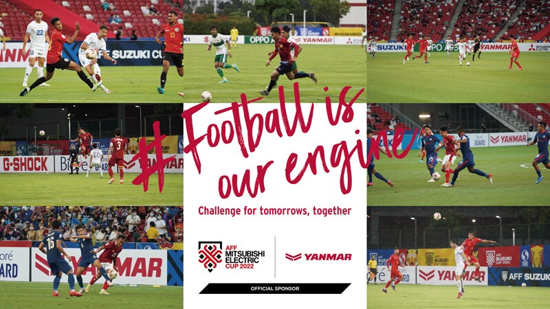 Football is our engine