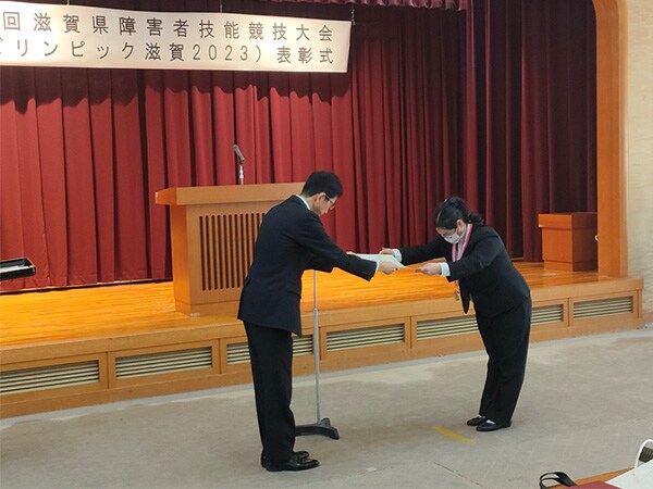 表彰式の写真