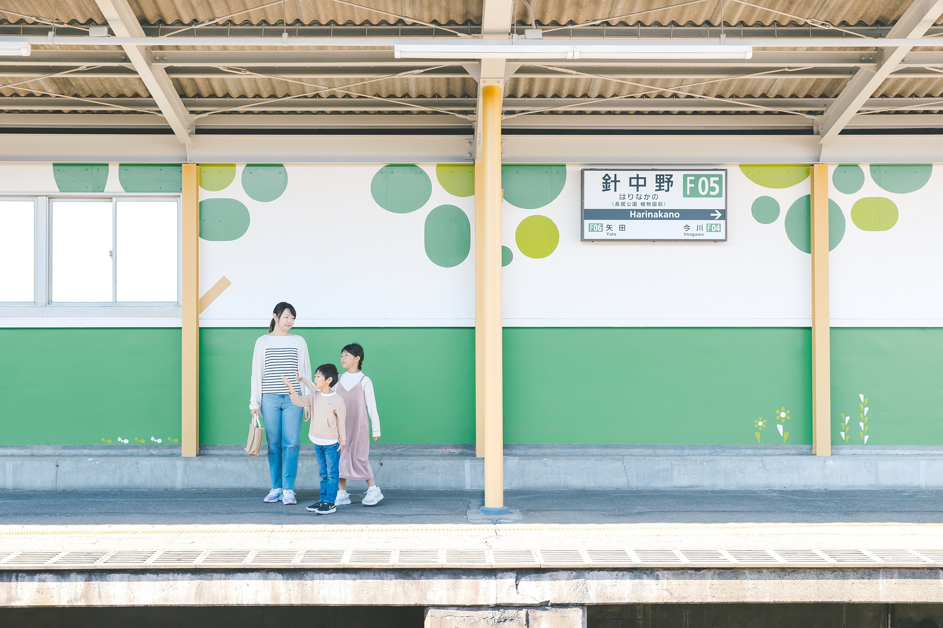 長居公園を表現した針中野駅のデザインが世界三大デザイン賞「iF