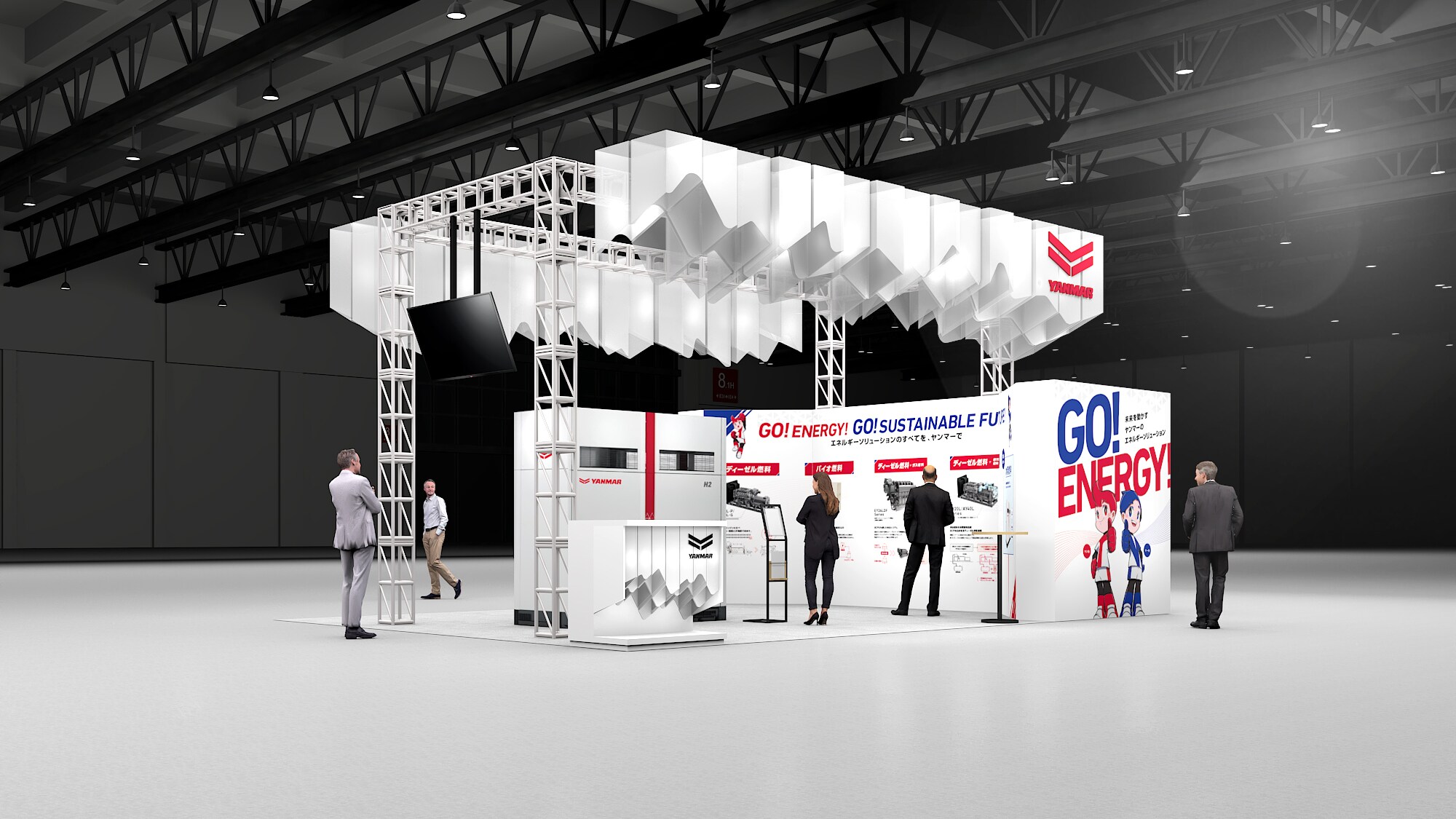 脱炭素やBCP対応に貢献するエネルギーソリューションを「下水道展'24