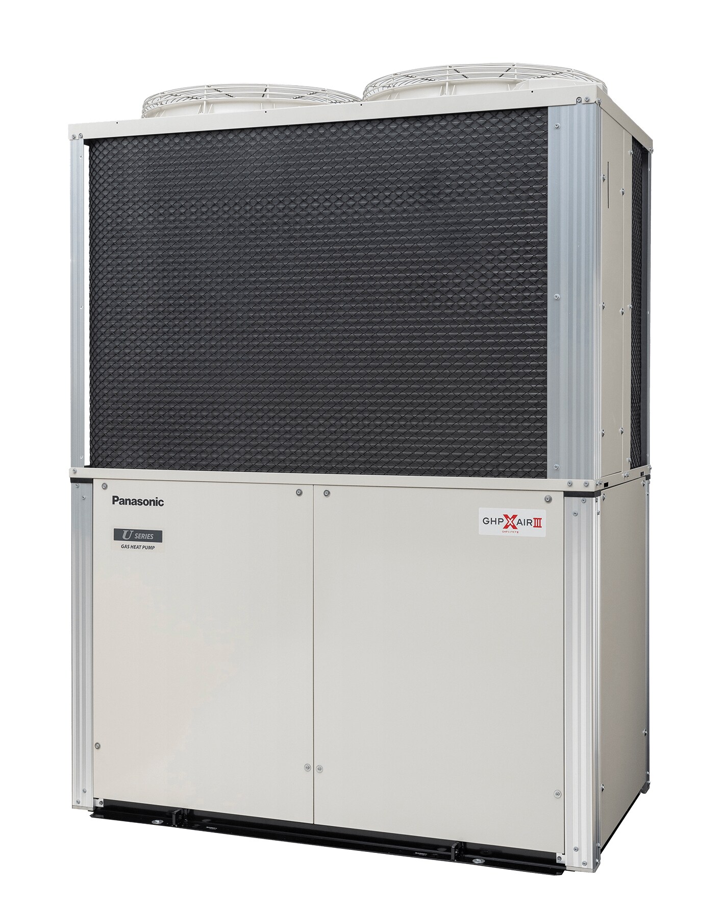 パナソニックとヤンマーがガスヒートポンプエアコン（室外機）の開発