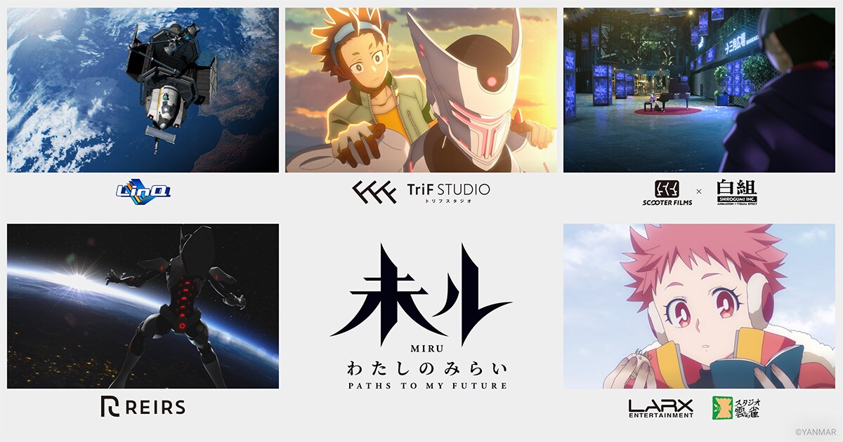 アニメ REFLEX Levo Lution m45106264857_1.jpg?1753972962