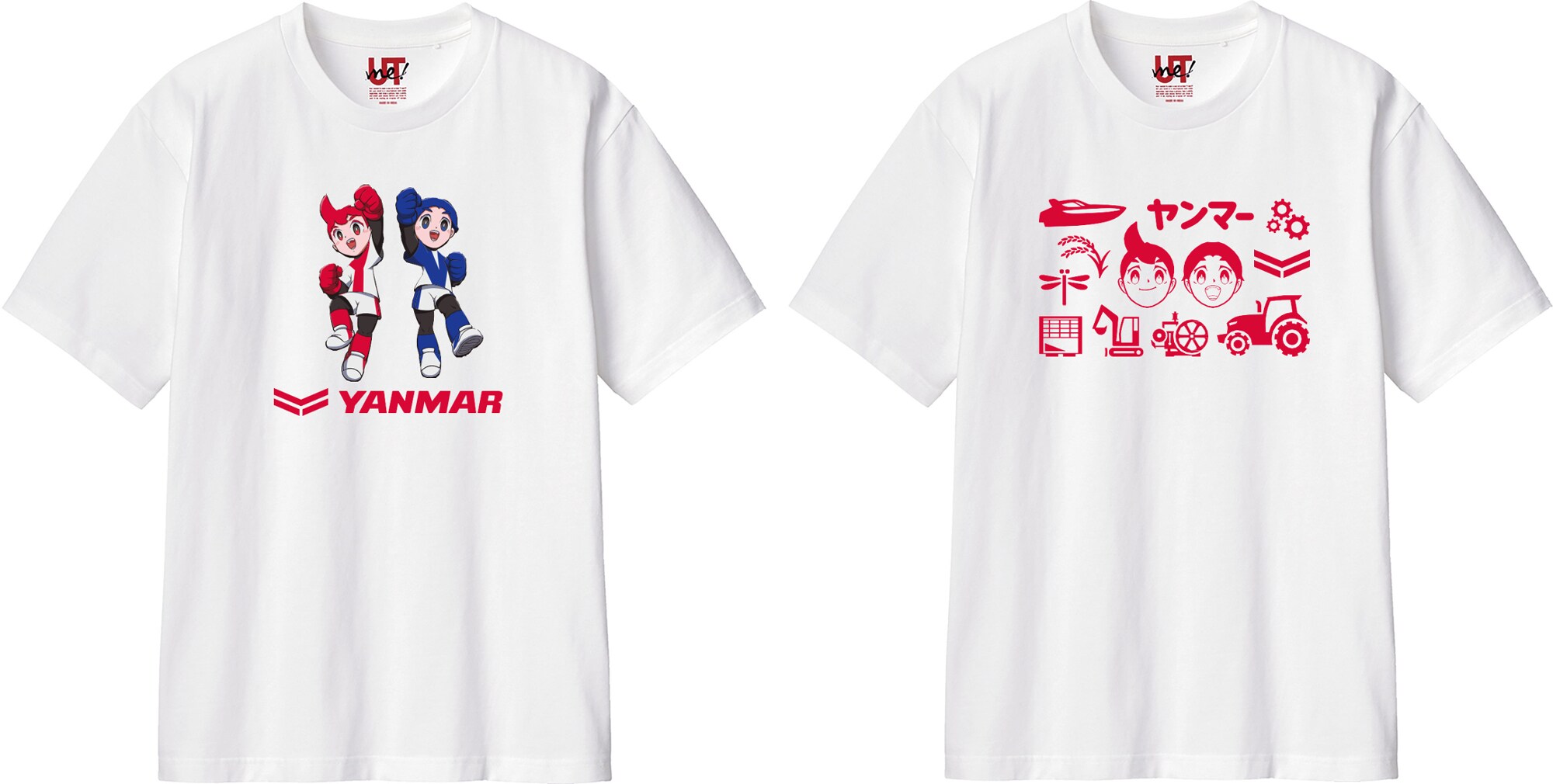 UNIQLO TOKYOとのコラボレーション企画を開始｜2025年｜ニュース｜ヤンマー