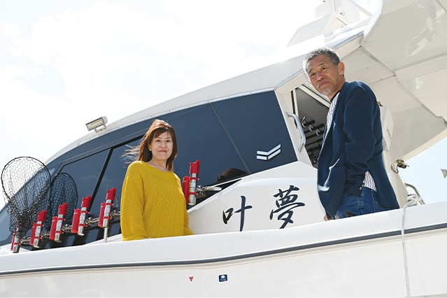 叶夢の上の田中ご夫妻