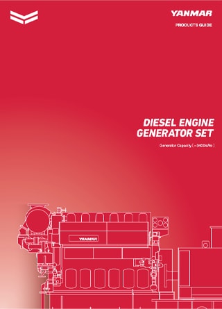 YANMAR Diesel Generaors (Over 500kw)