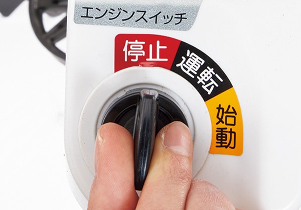 シリーズ最大6.3馬力のエンジンを搭載したミニ耕うん機「YK600CR」を