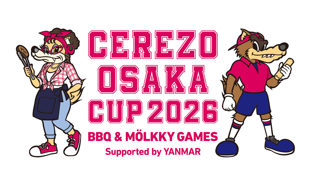 食とスポーツが融合するイベント「CEREZO OSAKA CUP BBQ & Mölkky