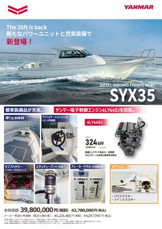 SYX35